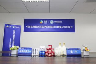 蒙牛全面布局國際化道路，致敬改革開放四十周年，彰顯上海企業(yè)服務(wù)力量